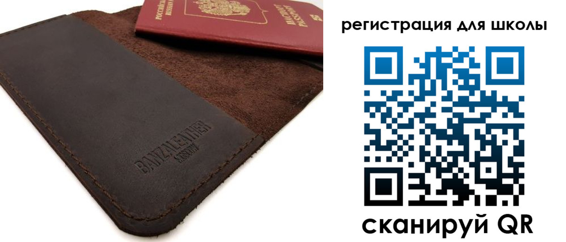 временная регистрация поиск в Дюртюли
